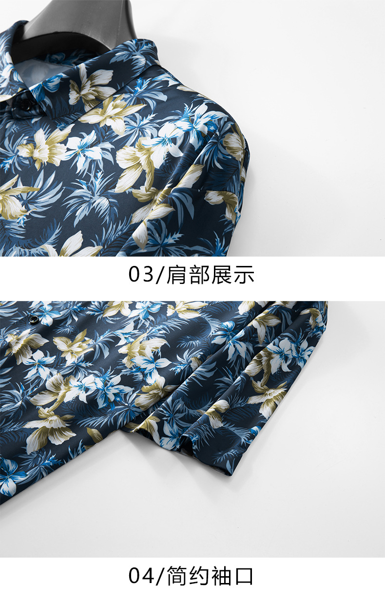 Camicie da uomo taglie forti 1 - Vintage Hawaiian Floral Shirt recensione e prezzo